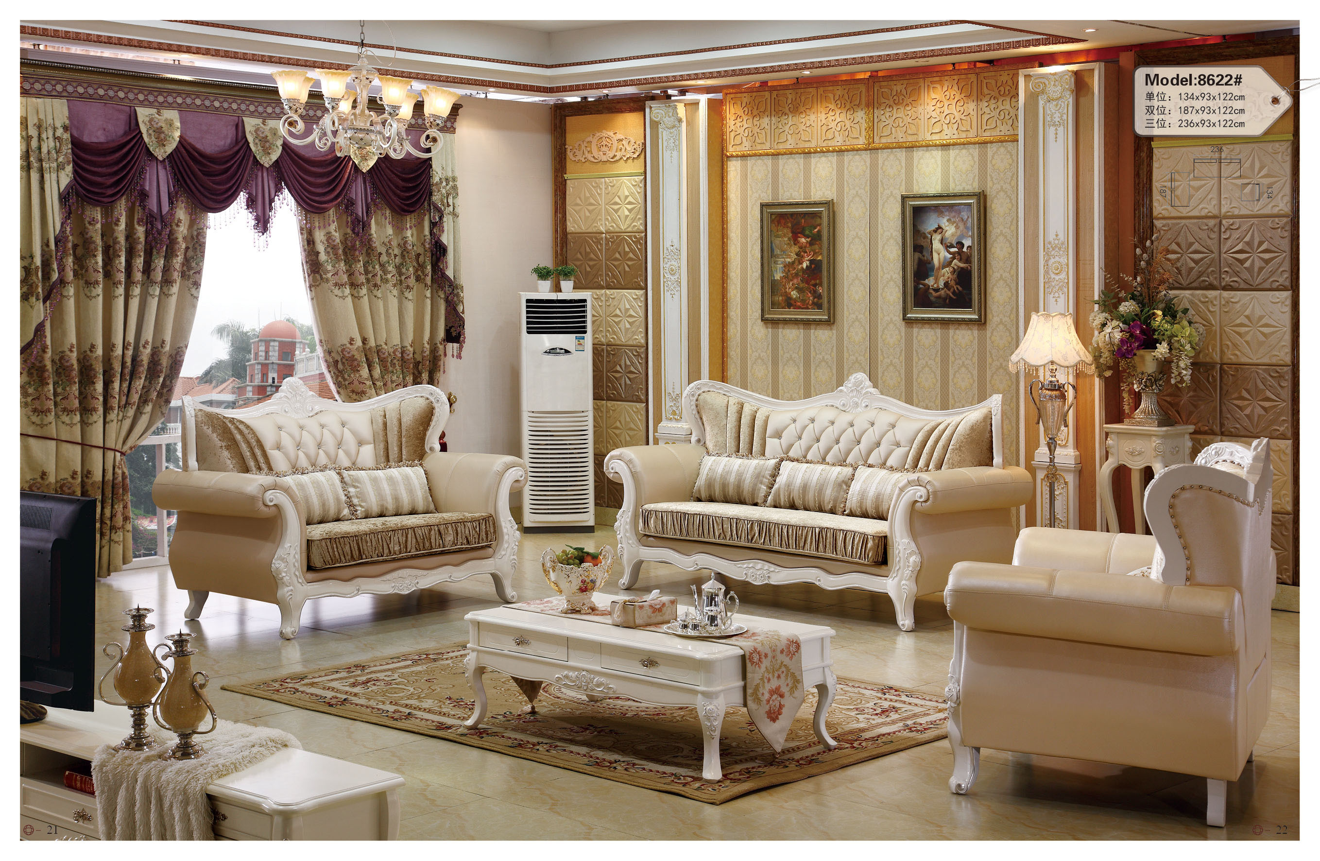 欧式家具画册 典雅与艺术的完美融合