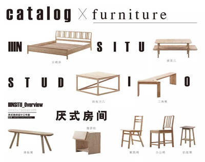 刷爆朋友圈的上海设计展 家具世界的奇遇与重逢